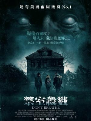 隐秘情事